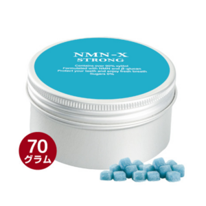 NMN-X ストロングの商品写真