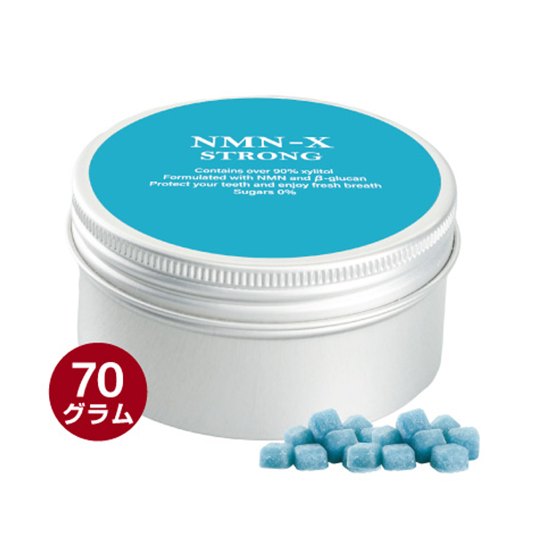 NMN-X ストロングの商品写真