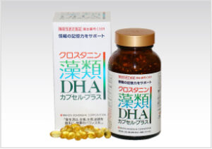 クロスタニン藻類DHAカプセル・プラス（270カプセル）の商品画像