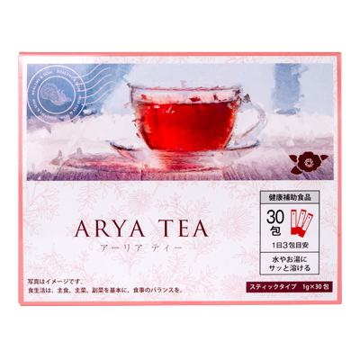 アーリア ティーの商品画像