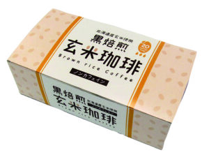玄米珈琲（4.5g×20袋）の商品画像