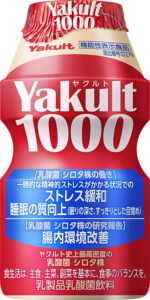 Yakult（ヤクルト）1000の商品画像