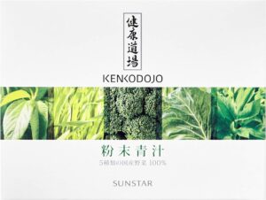 健康道場 粉末青汁 300g（10g×30袋）の商品写真