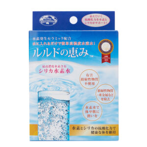 ルルドの恵み（2カプセル入り）の商品画像