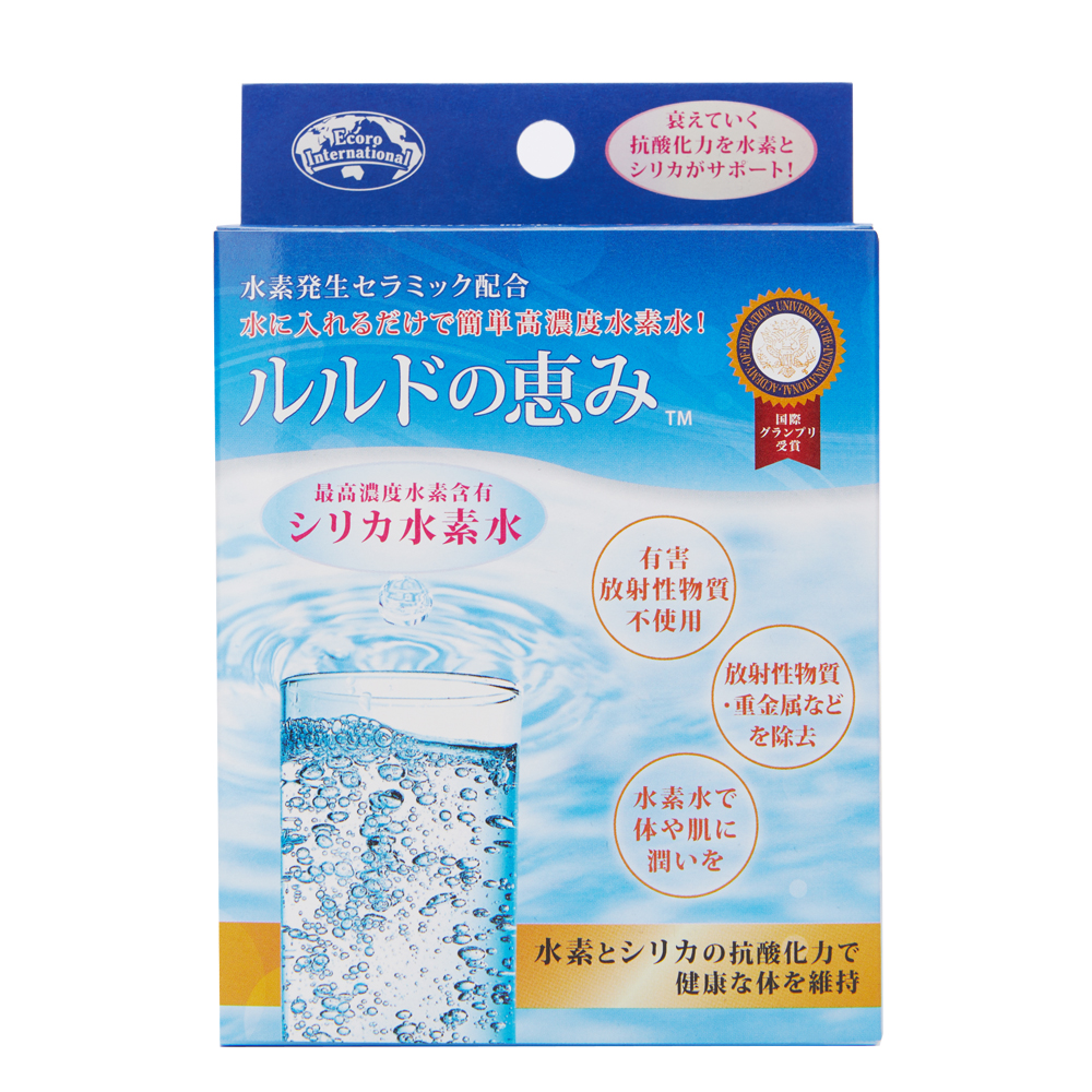 ルルドの恵み(2カプセル入り)の商品画像