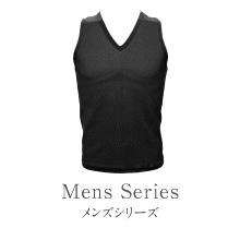 メンズ・シリーズ（メンズイオン／メンズサクセス／メンズイオン大統領）の商品画像