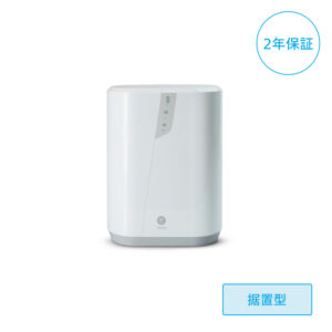 eSpring 浄水器Ⅲ 据置型