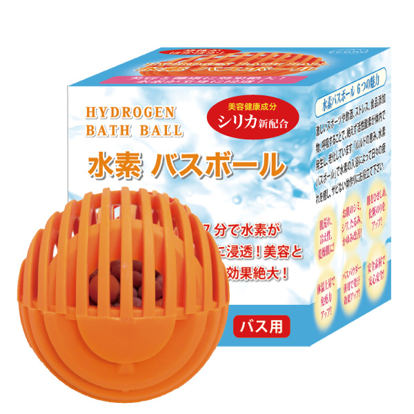 （お風呂用）水素バスボールの商品画像