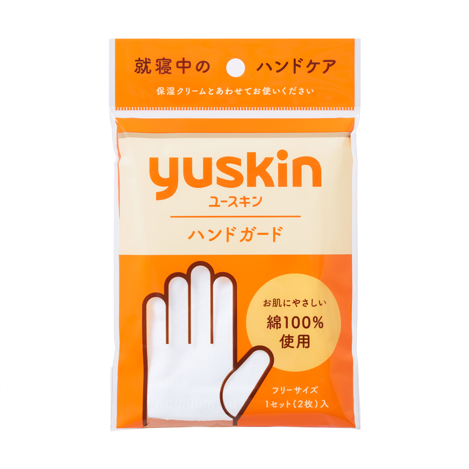 ユースキン ハンドガードの製品画像