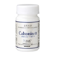 カルトニンαのボトル