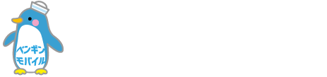 ペンギンモバイル（全国事業協会）のロゴ