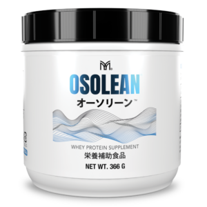 オーソリーン™の製品画像