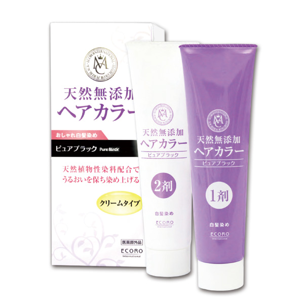 天然無添加ヘアカラー(ピュアブラック)の商品画像