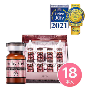 ルビーセルインテンシブ4Uセラムの製品画像