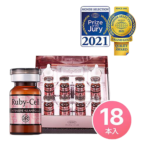ルビーセルインテンシブ4Uセラムの製品画像
