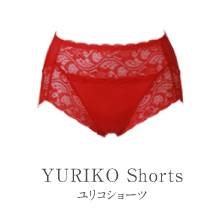 ユリコショーツの商品画像