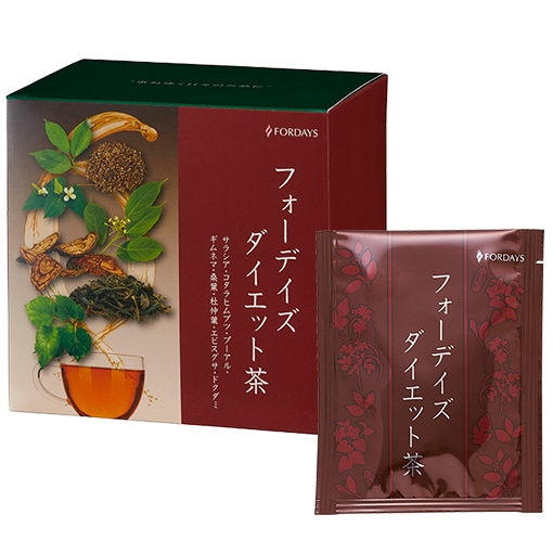 フォーデイズ ダイエット茶の製品画像
