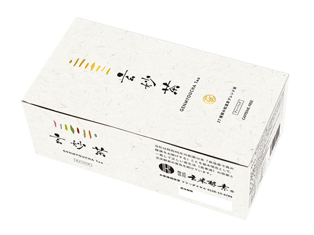 玄妙茶(4g×2包)×30袋の商品画像
