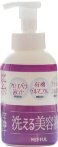 紫輝 洗える美容液の商品画像
