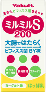 ミルミルＳの商品画像