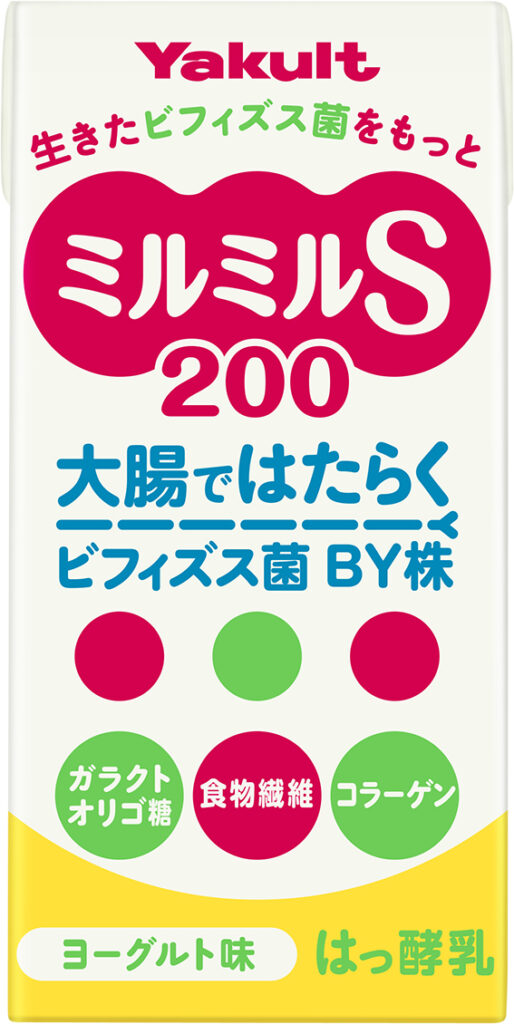 ミルミルSの商品画像