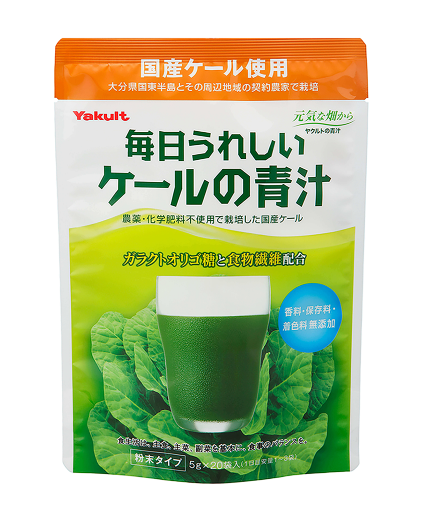 毎日うれしいケールの青汁の商品画像