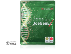 ジョージェネックス®の製品画像