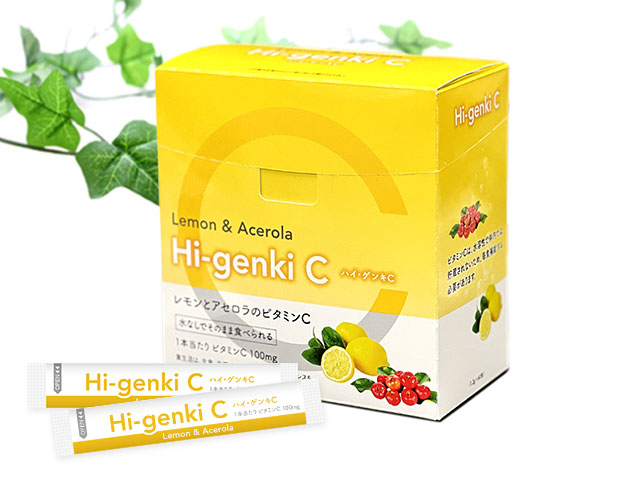 ハイ・ゲンキC(顆粒・60袋入)の商品画像