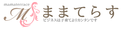 ままてらすのロゴ
