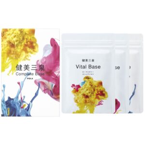 健美三泉 コンプリートベースの商品画像