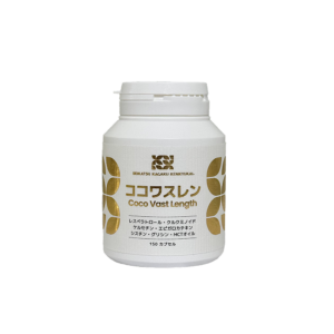 ココワスレンの商品画像