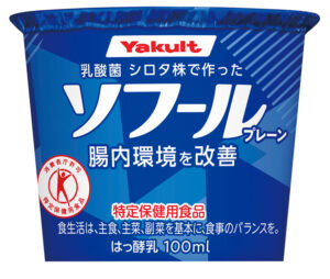 ソフール プレーンの商品画像