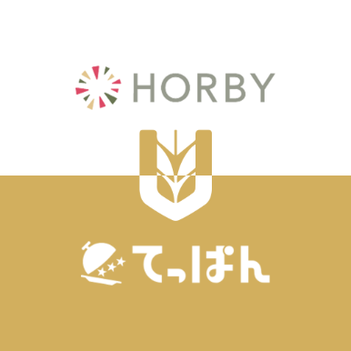 てっぱん・HORBYのアイコン
