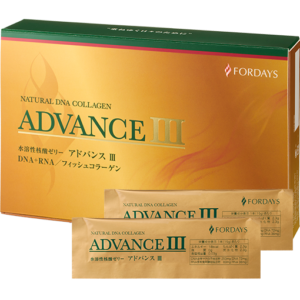 アドバンス Ⅲの製品画像