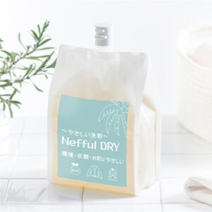 やさしい洗剤 Nefful DRY（ネッフル ドライ）の商品画像