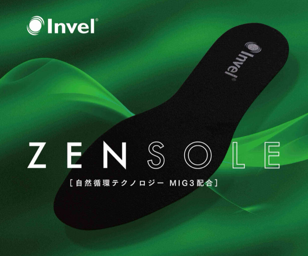 ZEN SOLEの製品画像