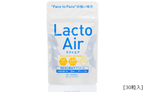 ラクトエアの製品画像